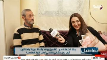 البت جالها إحباط .. والد حبيبة بائعة الورد: التجربة الأولى لم تكن سهلة البت جالها إحباط .. والد حبيبة بائعة الورد: التجربة الأولى لم تكن سهلة