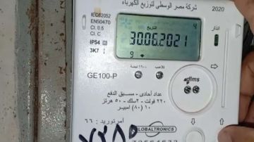 تصل لـ378 جنيها.. أسباب خصم رصيد من عداد الكهرباء مسبوق الدفع
