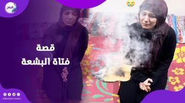 فتاة البشعة تبكي على الهواء: مظلومة ومش هتاجر بشرفي من أجل التريند