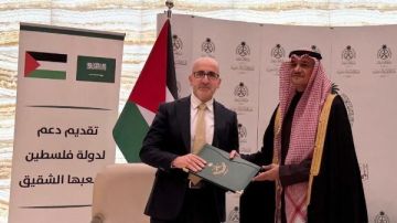مساعدات سعودية إلى فلسطين بقيمة 90 مليون دولار مساعدات سعودية إلى فلسطين بقيمة 90 مليون دولار