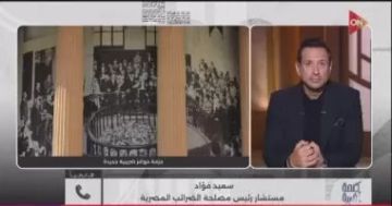 مستشار مصلحة الضرائب لـ أحمد سالم: الحزمة الثانية تشمل 25 بندا للتسهيل مستشار مصلحة الضرائب لـ أحمد سالم: الحزمة الثانية تشمل 25 بندا للتسهيل