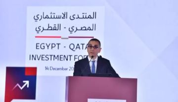 وزير الاستثمار: السياسة النقدية ساهمت في خفض التضخم وتعزيز الاحتياطي النقدي وزيادة تحويلات المصريين بالخارج وزير الاستثمار: السياسة النقدية ساهمت في خفض التضخم وتعزيز الاحتياطي النقدي وزيادة تحويلات المصريين بالخارج