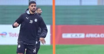 إبراهيم عادل: نتمنى الفوز على جنوب إفريقيا مبكرا