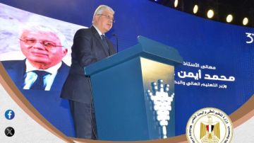 التعليم العالي: أسبوع حافل بالفعاليات العلمية واجتماعات المجالس واللقاءات الثنائية والزيارات الميدانية التعليم العالي: أسبوع حافل بالفعاليات العلمية واجتماعات المجالس واللقاءات الثنائية والزيارات الميدانية