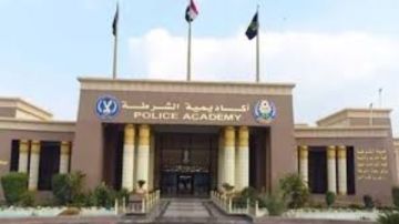 بعد اعتمادها رسميا.. طريقة معرفة نتيجة القبول بكلية الشرطة 2025 بعد اعتمادها رسميا.. طريقة معرفة نتيجة القبول بكلية الشرطة 2025