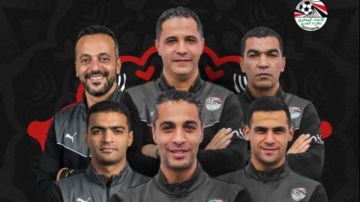 سفراء التحكيم المصرى فى أمم أفريقيا يتوجهون إلى المغرب سفراء التحكيم المصرى فى أمم أفريقيا يتوجهون إلى المغرب