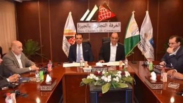 غرفة الجيزة توقع مذكرة تفاهم مع منصة EXBY لدعم المصنعين والمصدرين غرفة الجيزة توقع مذكرة تفاهم مع منصة EXBY لدعم المصنعين والمصدرين