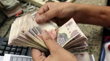 لأصحاب المعاشات .. طريقة الاستعلام عن الرقم التأميني 2025 لأصحاب المعاشات .. طريقة الاستعلام عن الرقم التأميني 2025