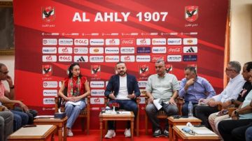 الخميس.. قرعة بطولة أفريقيا لـ سيدات السلة بمقر الأهلي بالجزيرة