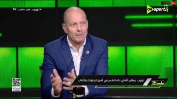 توروب: أنا رجل طموح جدا واحب أكون تحت ضغط..وأعرف قيمة الأهلي وأنه يريد الفوز دائما توروب: أنا رجل طموح جدا واحب أكون تحت ضغط..وأعرف قيمة الأهلي وأنه يريد الفوز دائما