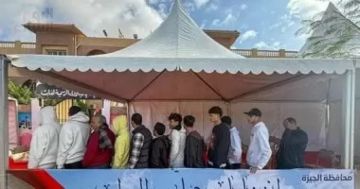 فتح لجان تصويت المصريين فى لوس أنجلوس بجولة الإعادة بانتخابات النواب فتح لجان تصويت المصريين فى لوس أنجلوس بجولة الإعادة بانتخابات النواب