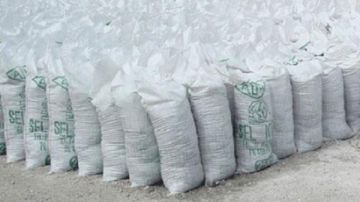 مصادرة 4 أطنان ملح طعام مجهول المصدر بالغربية.. وهذه عقوبة غش الأغذية