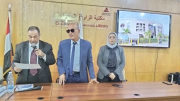 العمل تشارك في احتفالية اليوم العالمي لذوي الإعاقة