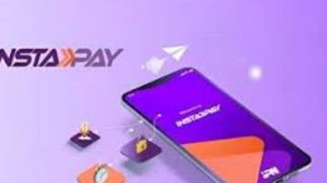 بعد تحذيرات تطبيق إنستاباي .. كيف تدخل البنك المركزي لحماية حسابات عملاء البنوك بعد تحذيرات تطبيق إنستاباي .. كيف تدخل البنك المركزي لحماية حسابات عملاء البنوك