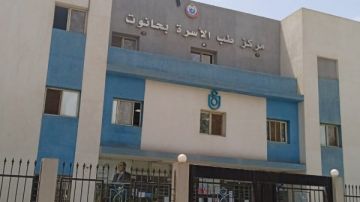 صحة الغربية تعلن بدء التشغيل التجريبي لعدد من وحدات طب الأسرة بمركز زفتى صحة الغربية تعلن بدء التشغيل التجريبي لعدد من وحدات طب الأسرة بمركز زفتى