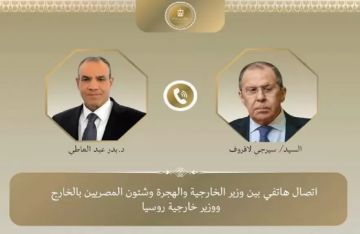 وزير الخارجية يؤكد ضرورة تمكين قوة الاستقرار الدولية من أداء مهامها لترسيخ وقف إطلاق النار بقطاع غزة