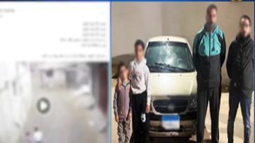 أمن كفر الشيخ يكشف ملابسات واقعة خطف طفل في سيارة ملاكي أمن كفر الشيخ يكشف ملابسات واقعة خطف طفل في سيارة ملاكي