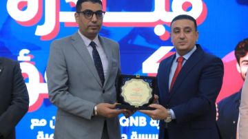 تقديم 100 منحة جزئية لطلاب جامعة طيبة التكنولوجية بالأقصر