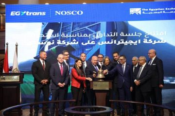 البورصة المصرية تنظم فعالية قرع الجرس احتفالا بصفقة ايجيترانس نوسكو 