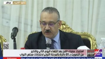 الحصر العددي دائرة دمو الفيوم انتخابات 2025: محمد عبدالقوى وعلي أيوب يتصدران سباق المقاعد الثلاثة 