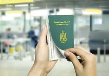 الأوراق المطلوبة ورسوم استخراج جواز السفر في مصر 2025 بخطوات سهلة الأوراق المطلوبة ورسوم استخراج جواز السفر في مصر 2025 بخطوات سهلة