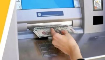 التضامن تبدأ صرف دعم تكافل وكرامة عن شهر ديسمبر عبر ماكينات الصراف الآلي للبنوك التضامن تبدأ صرف دعم تكافل وكرامة عن شهر ديسمبر عبر ماكينات الصراف الآلي للبنوك