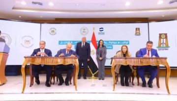 بنك ناصر الاجتماعي يوقع بروتوكول تعاون مع محافظة الوادي الجديد لإقامة مشروعات تنموية