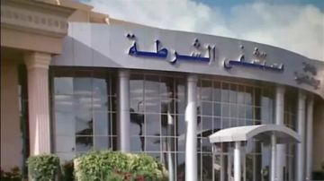 فتح مستشفيات الشرطة بـ4 محافظات للكشف على ذوي الإعاقة مجانا بهذا الموعد