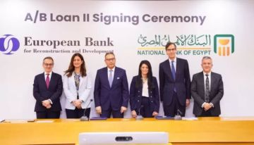 البنك الأهلي المصري يوقع اتفاقية تمويل مع الأوروبي لإعادة الإعمار بـ100 مليون دولار البنك الأهلي المصري يوقع اتفاقية تمويل مع الأوروبي لإعادة الإعمار بـ100 مليون دولار