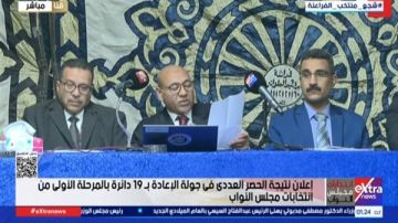 الحصر العددي لدائرة قوص بمحافظة قنا..علي عبد القادر يتصدر نتائج انتخابات مجلس النواب 2025