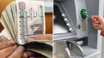 بـ8 جنيهات.. خطوات الحصول على معاش شهري للسيدات غير العاملات