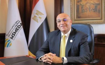  تنمية المشروعات المصري يشارك بالقمة الأفريقية للشركات الناشئة بالجزائر 2025