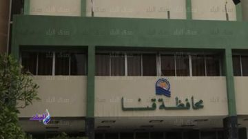محافظة قنا: نعد خريطة استثمارية واضحة خالية من المعوقات