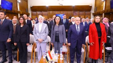 وزيرة التضامن تفتتح فعاليات المؤتمر السنوي الخامس والعشرين للمركز القومي للبحوث الاجتماعية وزيرة التضامن تفتتح فعاليات المؤتمر السنوي الخامس والعشرين للمركز القومي للبحوث الاجتماعية