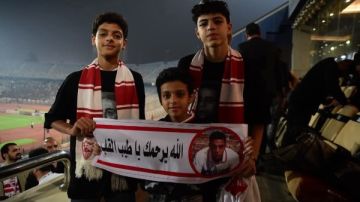 40 يوما مرت.. مينا ماهر يحيي ذكرى وفاة الكونت