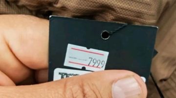 الجاكيت بـ8000 جنيه.. أسعار الملابس الشتوية بسوهاج تثير استياء المواطنين الجاكيت بـ8000 جنيه.. أسعار الملابس الشتوية بسوهاج تثير استياء المواطنين