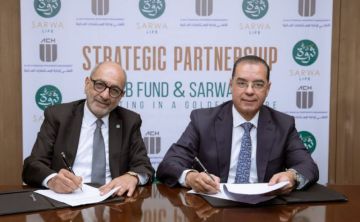 ثروة حياة تعلن شراء وثائق صندوق دهب في خطوة تعزز التكامل بين التأمين والاستثمار داخل مجموعة كونتكت المالية ثروة حياة تعلن شراء وثائق صندوق دهب في خطوة تعزز التكامل بين التأمين والاستثمار داخل مجموعة كونتكت المالية