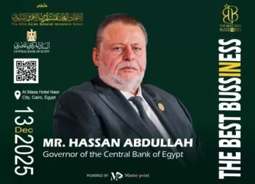 محافظ المركزي المصري يتصدر قائمة الأكثر تأثيرا اقتصاديا في 2025 وفق الاتحاد الأفرو آسيوي محافظ المركزي المصري يتصدر قائمة الأكثر تأثيرا اقتصاديا في 2025 وفق الاتحاد الأفرو آسيوي