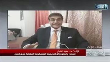 أستاذ بالناتو لـ حديث القاهرة : قوات فرض السلام أبرز ملامح المرحلة الثانية من خطة غزة أستاذ بالناتو لـ حديث القاهرة : قوات فرض السلام أبرز ملامح المرحلة الثانية من خطة غزة