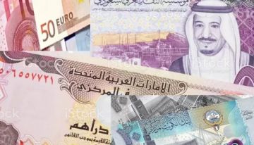 أسعار العملات العربية والأجنبية في البنوك اليوم الاثنين 1 ديسمبر 2025 أسعار العملات العربية والأجنبية في البنوك اليوم الاثنين 1 ديسمبر 2025