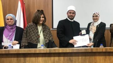 الأوقاف تقدم محاضرة علمية بجامعة القاهرة حول مناهضة العنف ضد المرأة الأوقاف تقدم محاضرة علمية بجامعة القاهرة حول مناهضة العنف ضد المرأة