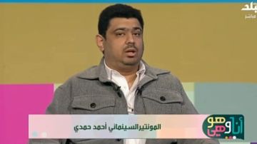 أحمد حمدي يكشف أسرار ولادة الفيلم داخل غرفة المونتاج