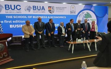 البورصة المصرية تشارك في قمة التكنولوجيا والأعمال الدولية 2025