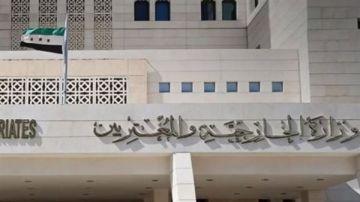 شكرا لمصر .. سوريا ترحب بقرار أممي يدعو إسرائيل للانسحاب من الجولان شكرا لمصر .. سوريا ترحب بقرار أممي يدعو إسرائيل للانسحاب من الجولان