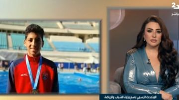 وزارة الرياضة تكشف مسار التحقيقات في وفاة السباح يوسف محمد وزارة الرياضة تكشف مسار التحقيقات في وفاة السباح يوسف محمد