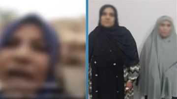 الداخلية تضبط سيدتين لتوزيعهما أموالا على الناخبين