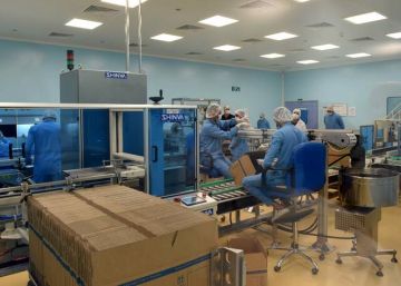 الدواء المصرية تبحث مع صن فارما تطوير الصناعات الدوائية الدواء المصرية تبحث مع صن فارما تطوير الصناعات الدوائية