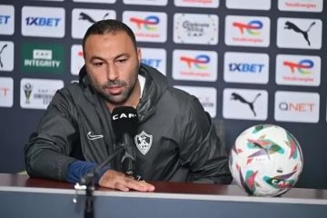 الزمالك يستعين بناشئ جديد قبل مواجهة الحدود في كأس عاصمة مصر الزمالك يستعين بناشئ جديد قبل مواجهة الحدود في كأس عاصمة مصر
