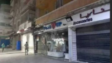 تخفيض رسوم تراخيص المحال العامة لمدة ستة أشهر.. خبير تنمية محلية يشرح تخفيض رسوم تراخيص المحال العامة لمدة ستة أشهر.. خبير تنمية محلية يشرح