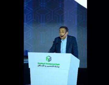 فعاليات احتفال بنك التعمير والإسكان بإنجازاته خلال اللقاء السنوي لموظفيه بمدينة الجلالة بالعين السخنة فعاليات احتفال بنك التعمير والإسكان بإنجازاته خلال اللقاء السنوي لموظفيه بمدينة الجلالة بالعين السخنة